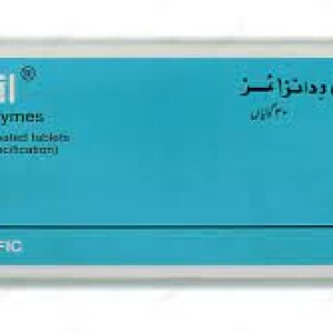 Plasil with enzymes tablets (30s)