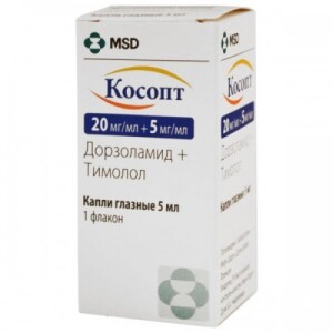 Cosopt eye drop