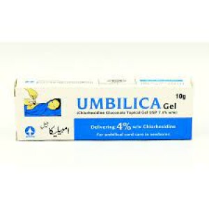 Umbilica gel  (1s)