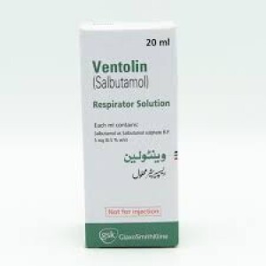 Ventolin Solution (1s)