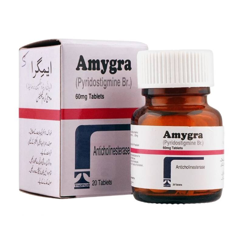 AMYGRA 60 AMYGRA - Image 1