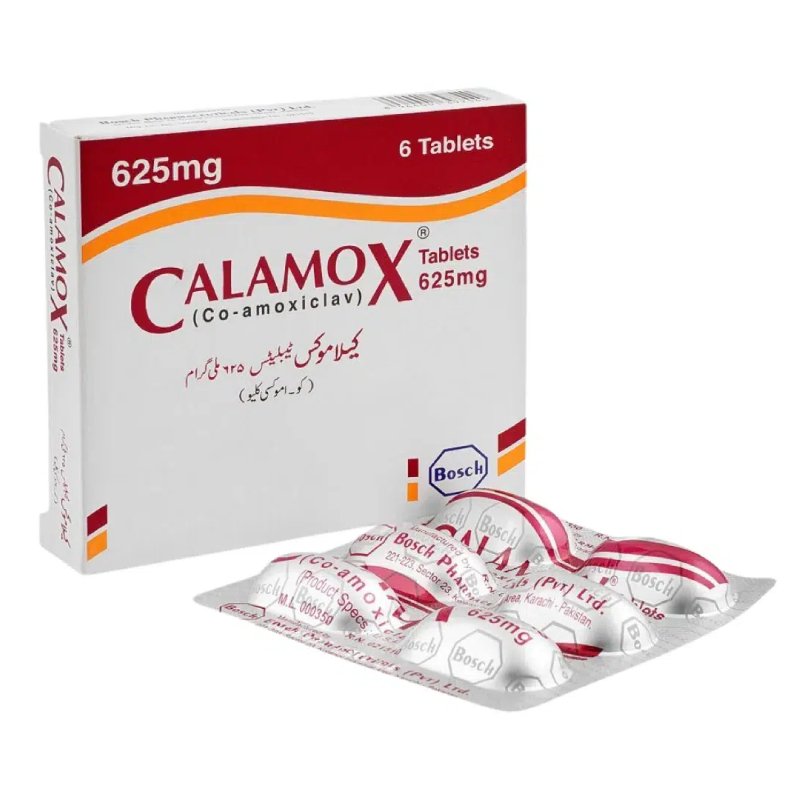 Calamox 625 Calamox - Image 1