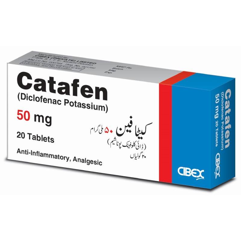 Catafen 50 Catafen - Image 1