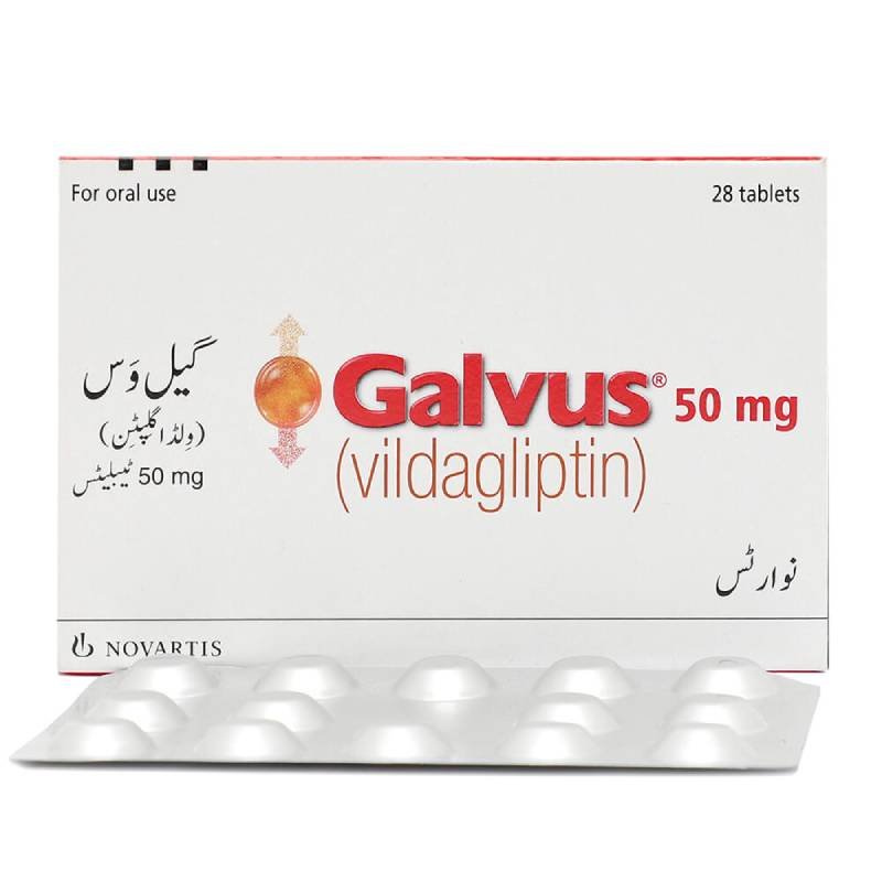 Galvus 50 Galvus - Image 1
