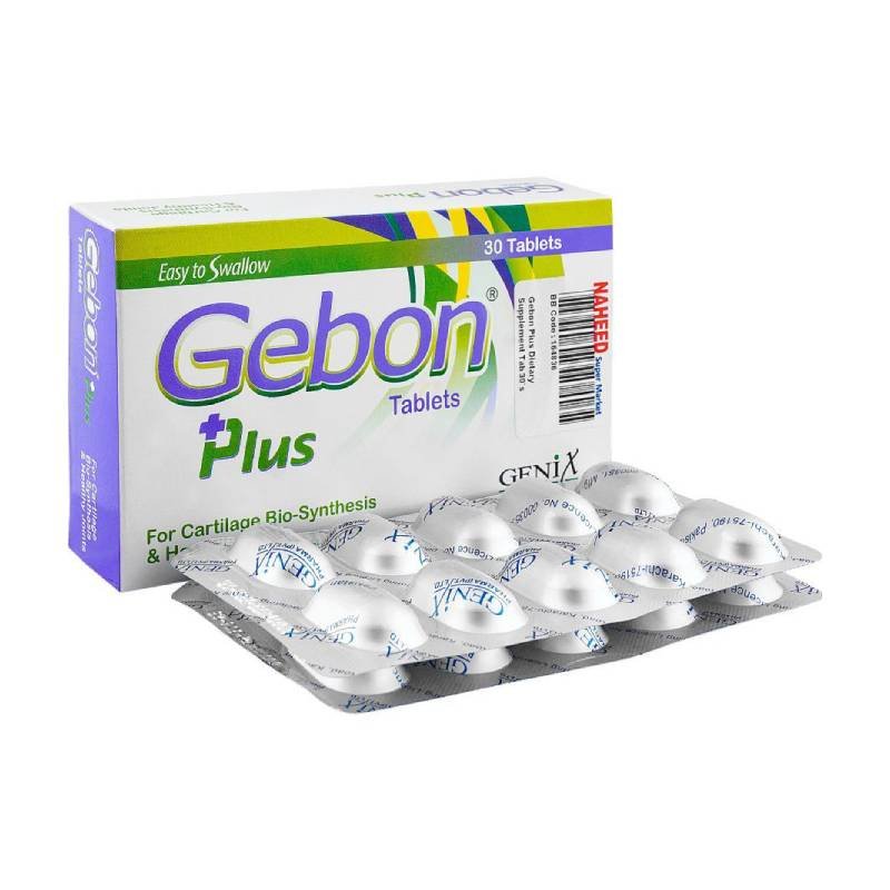 Gebon plus Gebon - Image 1