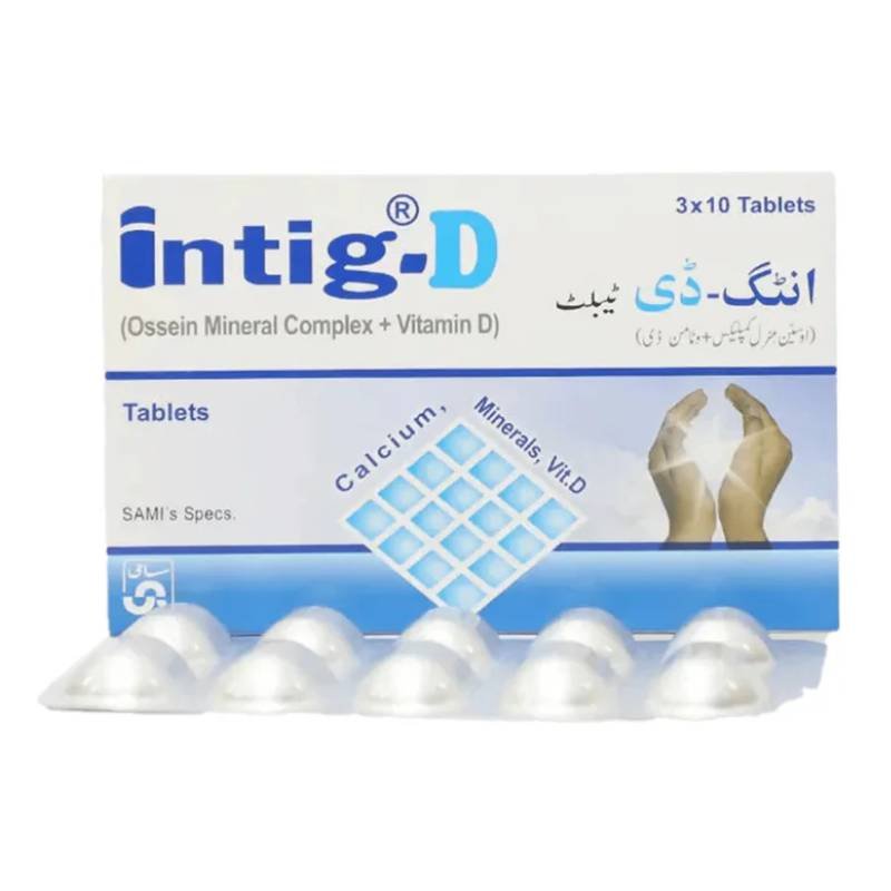 Intig-D Intig-D - Image 1