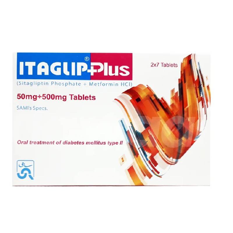 Itaglip Plus 50_500 Itaglip Plus - Image 1