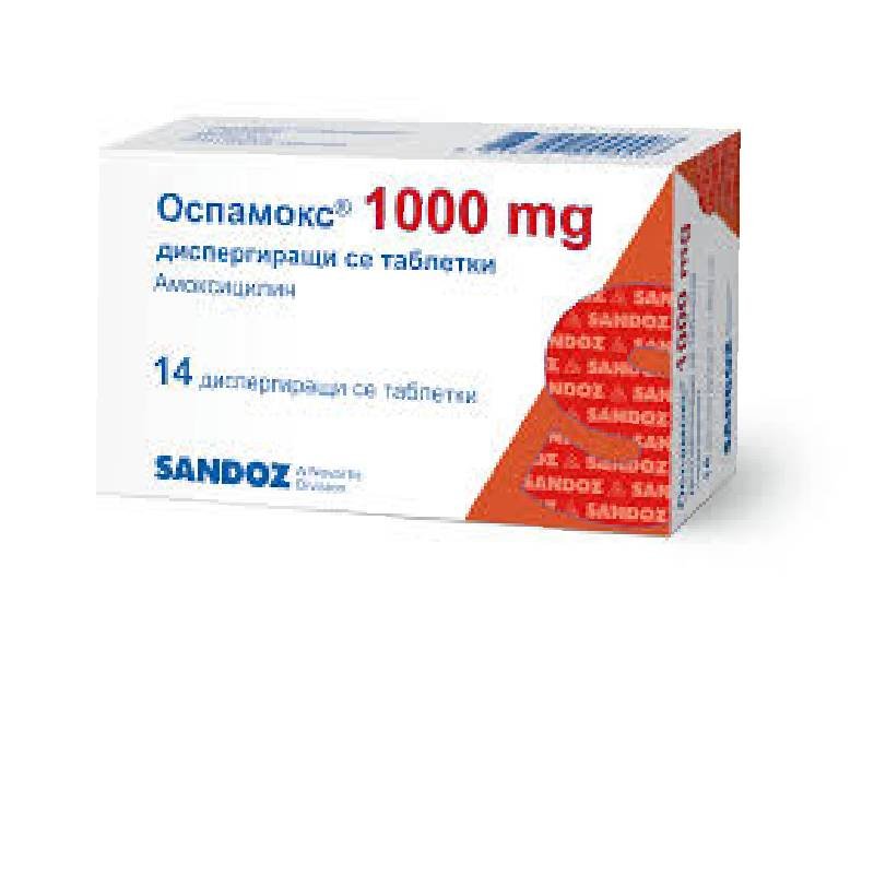Ospamox 1000mg Ospamox - Image 1