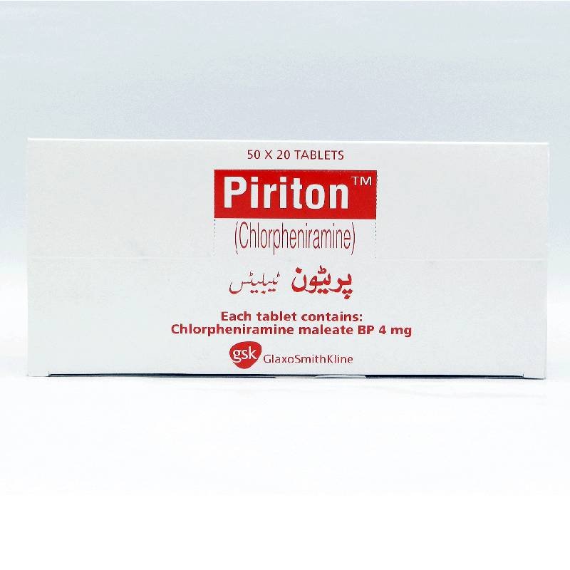 PIRITON 4 PIRITON - Image 1