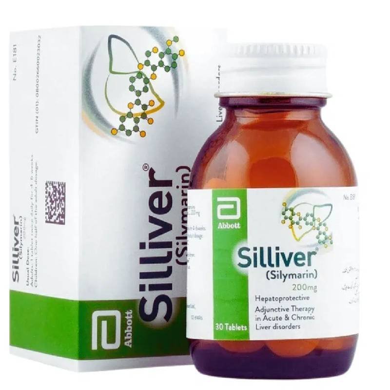 Silliver Silliver - Image 1