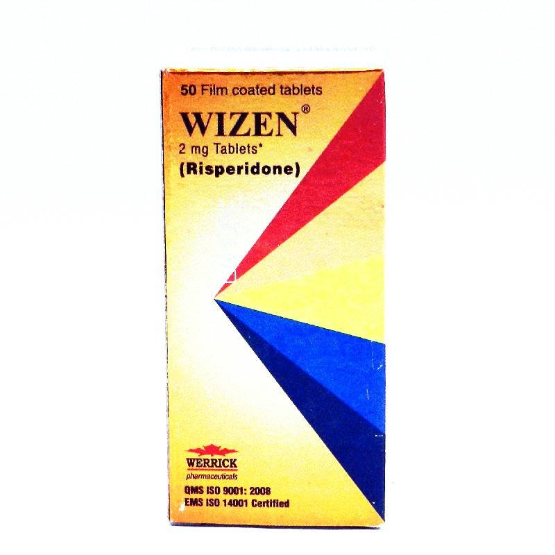 WIZEN 2mg WIZEN - Image 1